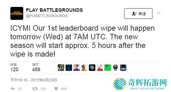 新赛季到来《绝地求生》将迎来第十周更新