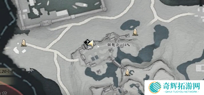 燕云十六声20个掌中宝位置大全图三十七