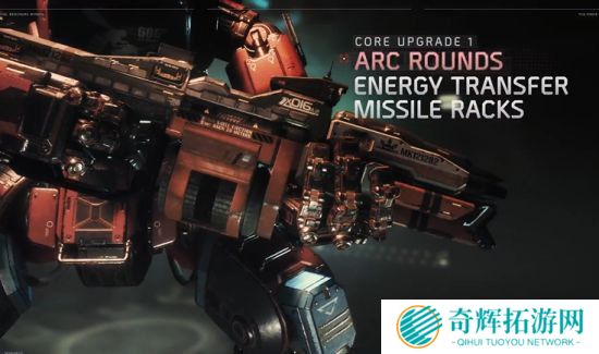 《泰坦陨落2》新DLC上线:加入新泰坦机甲和新地图