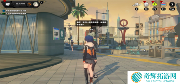 绝区零凯撒逸趣事件触发点位大全图六 绝区零凯撒逸趣事件触发点位大全图六