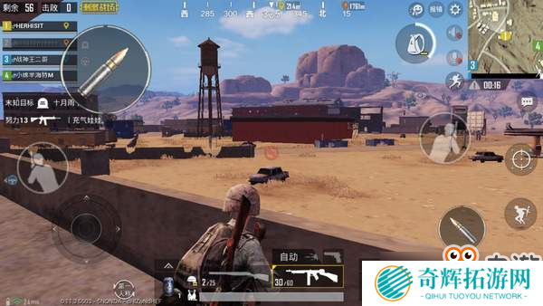 《刺激战场》掌握正确的上分姿势 你也能成为沙漠鸡王