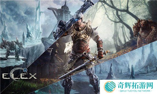 THQ三款新作价格公布 《ELEX》实机截图卖相不俗