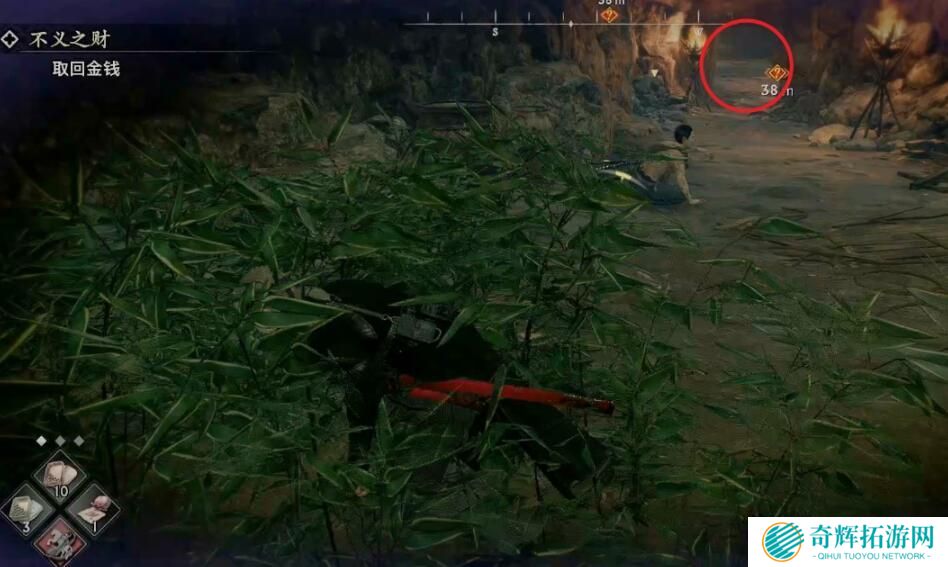 浪人崛起不义之财如何完成-浪人崛起不义之财任务攻略