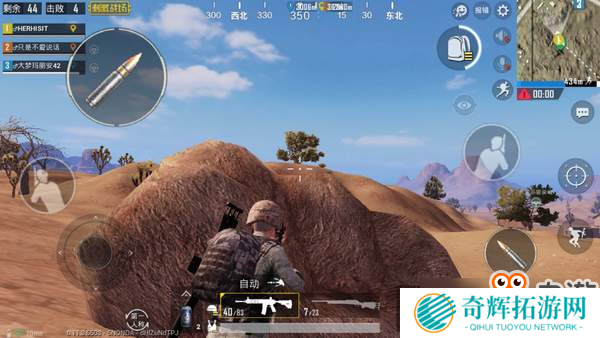 《刺激战场》掌握正确的上分姿势 你也能成为沙漠鸡王