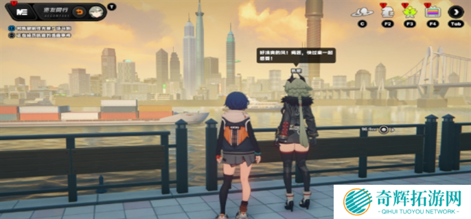 绝区零凯撒逸趣事件触发点位大全图五 绝区零凯撒逸趣事件触发点位大全图五