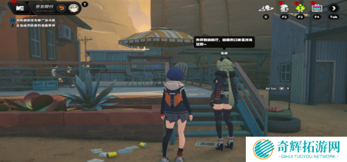 绝区零凯撒逸趣事件触发点位大全图十一 绝区零凯撒逸趣事件触发点位大全图十一