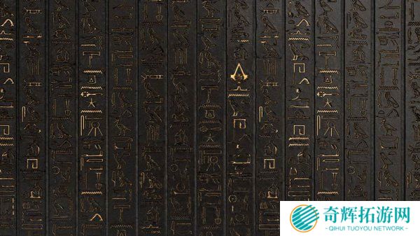 人人都能解读象形文字!育碧“黑科技”研究项目公布