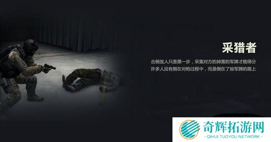 CSGO九头蛇大行动玩法揭秘 多种模式根本停不下来