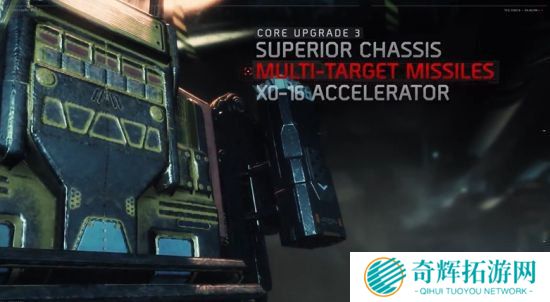 《泰坦陨落2》新DLC上线:加入新泰坦机甲和新地图