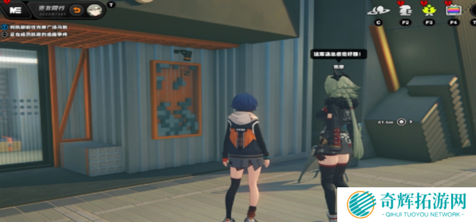 绝区零凯撒逸趣事件触发点位大全图二 绝区零凯撒逸趣事件触发点位大全图二