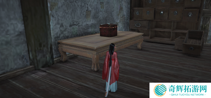 燕云十六声20个掌中宝位置大全图二十六