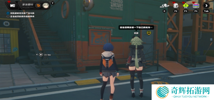 绝区零凯撒逸趣事件触发点位大全图八 绝区零凯撒逸趣事件触发点位大全图八