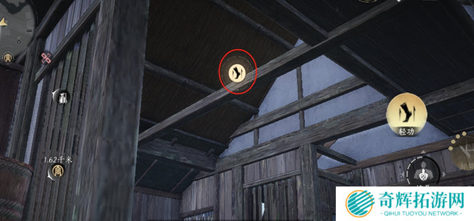 燕云十六声20个掌中宝位置大全图十九