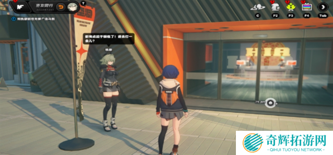 绝区零凯撒逸趣事件触发点位大全图三 绝区零凯撒逸趣事件触发点位大全图三