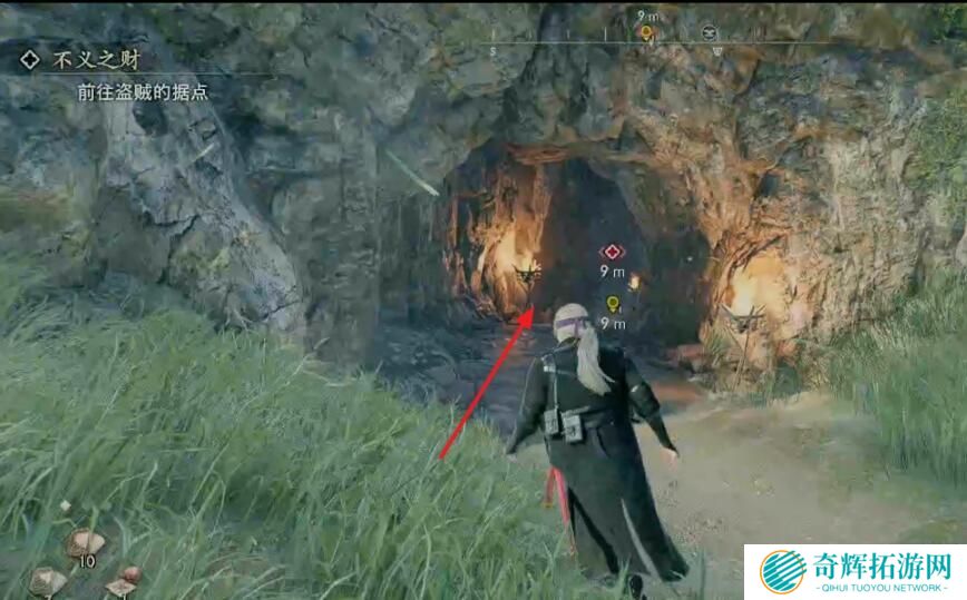 浪人崛起不义之财如何完成-浪人崛起不义之财任务攻略