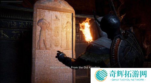 《刺客信条：起源》即将发售 新增探索之旅模式