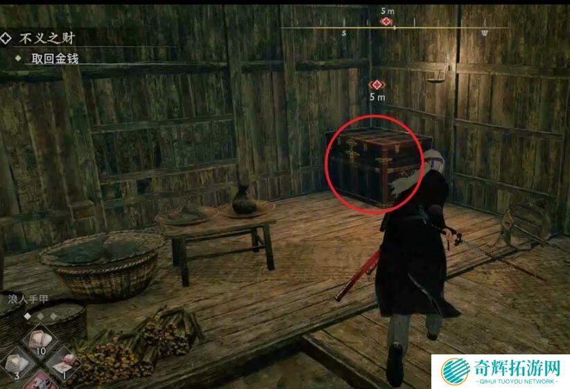 浪人崛起不义之财如何完成-浪人崛起不义之财任务攻略