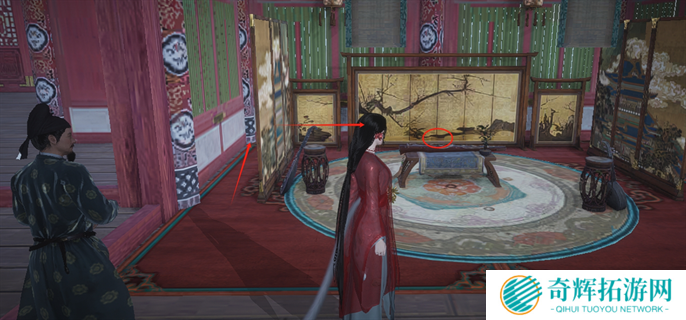 燕云十六声20个掌中宝位置大全图四十