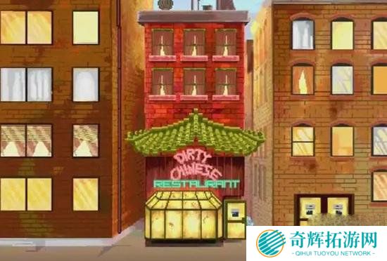 抹黑中国餐厅 加拿大游戏室开发手游涉嫌辱华