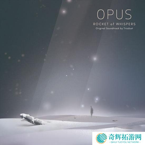 发射乘载灵魂的火箭 《OPUS地球计划》续作上架