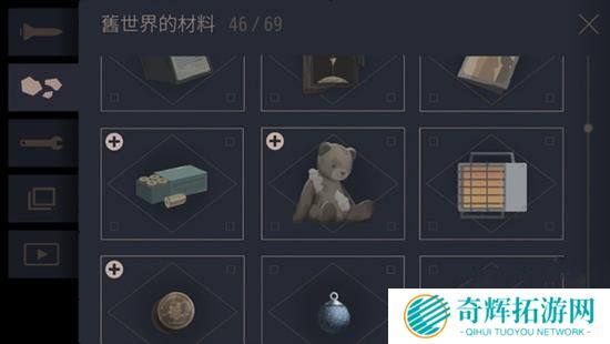 发射乘载灵魂的火箭 《OPUS地球计划》续作上架