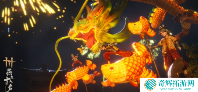 燕云十六声1.3版本更新内容一览图二 燕云十六声1.3版本更新内容一览图二