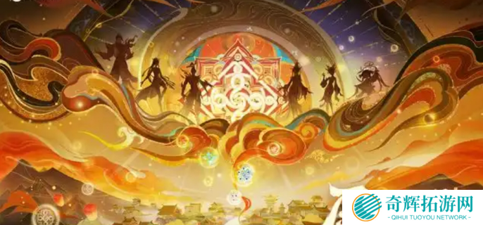 王者荣耀2025春节活动前瞻图八