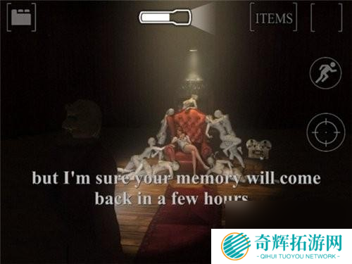 失落的记忆攻略 失落的记忆流程攻略