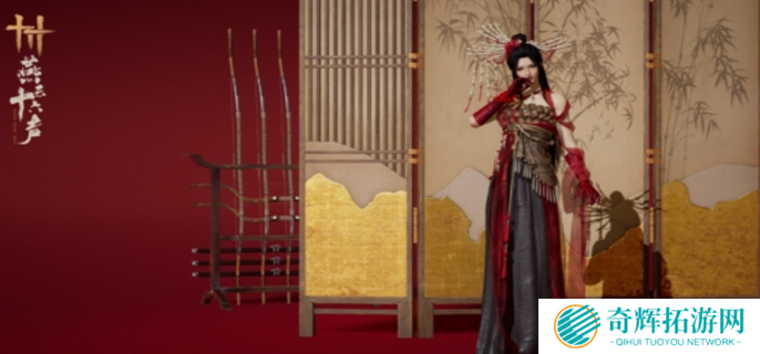 燕云十六声1.3版本更新内容一览图九 燕云十六声1.3版本更新内容一览图九