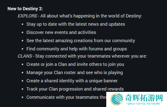 账号登录界面 账号登录界面