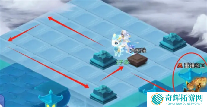 梦幻西游网页版冬季演武攻略图十八