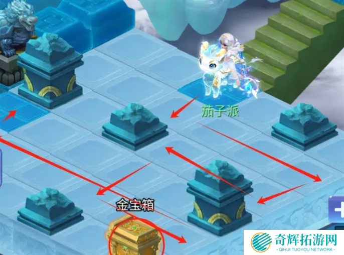 梦幻西游网页版冬季演武攻略图三