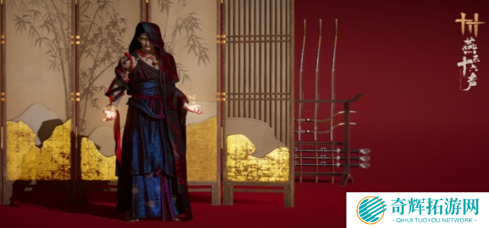 燕云十六声1.3版本更新内容一览图十 燕云十六声1.3版本更新内容一览图十