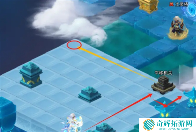 梦幻西游网页版冬季演武攻略图十三