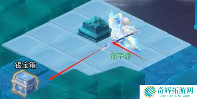 梦幻西游网页版冬季演武攻略图二