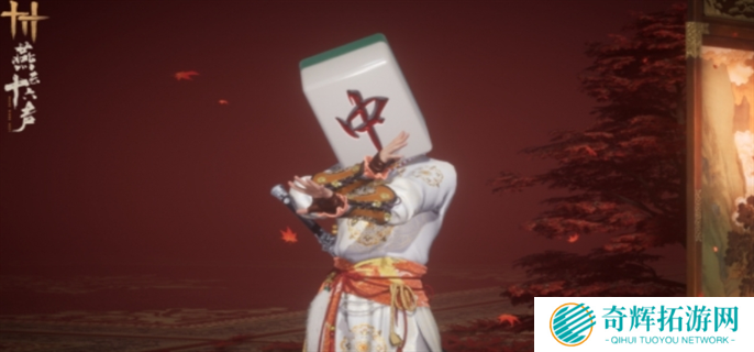 燕云十六声1.3版本更新内容一览图七 燕云十六声1.3版本更新内容一览图七