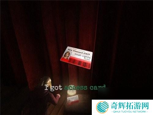 失落的记忆攻略 失落的记忆流程攻略