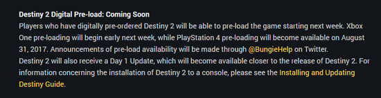 命运2主机平台下周开始预载 命运2主机平台下周开始预载