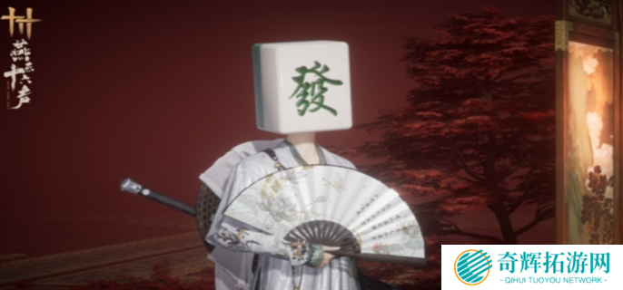 燕云十六声1.3版本更新内容一览图六 燕云十六声1.3版本更新内容一览图六