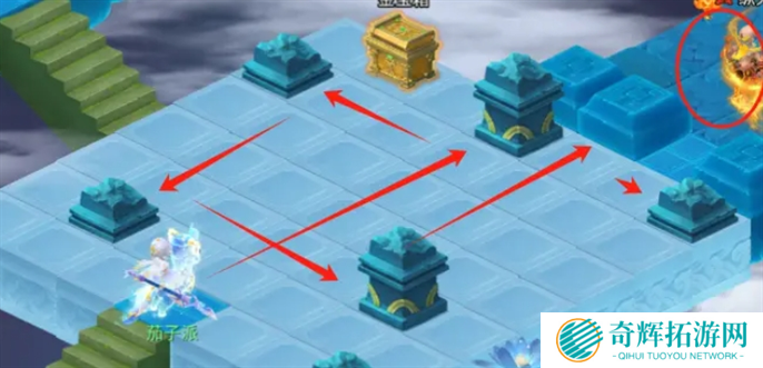 梦幻西游网页版冬季演武攻略图四