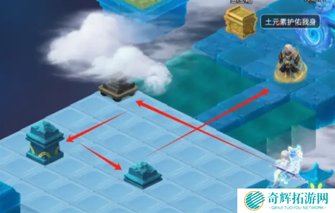 梦幻西游网页版冬季演武攻略图十四