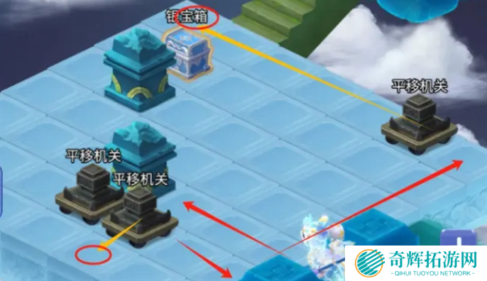 梦幻西游网页版冬季演武攻略图九