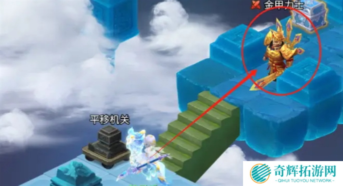 梦幻西游网页版冬季演武攻略图十