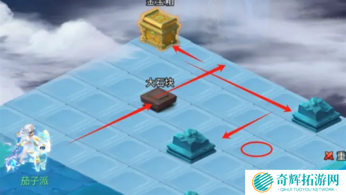 梦幻西游网页版冬季演武攻略图十七