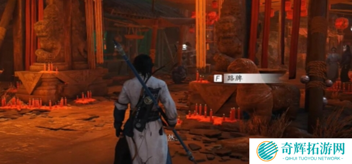 燕云十六声剑气纵横获取攻略图二 燕云十六声剑气纵横获取攻略图二