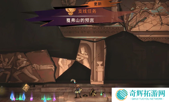 《波斯王子失落的王冠》圣火护符获取攻略