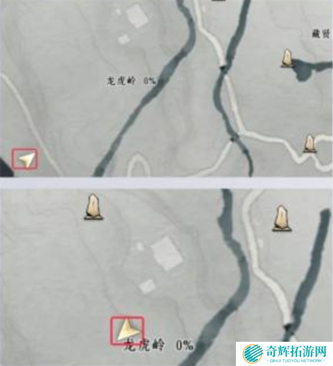 燕云十六声长生鹿仙人任务完成攻略图三