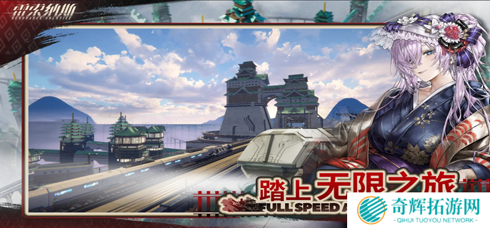 雷索纳斯wiki入口在哪图一 雷索纳斯wiki入口在哪图一