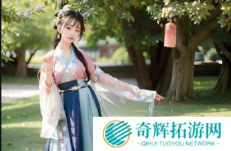 如何通过温柔善良打破婆媳隔阂：从《温柔善良的儿媳妇》的背景故事看现代家庭关系的转变