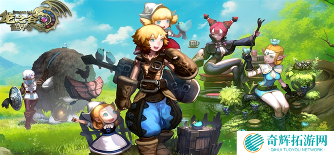 龙之谷世界手游官网入口地址分享图一 龙之谷世界手游官网入口地址分享图一